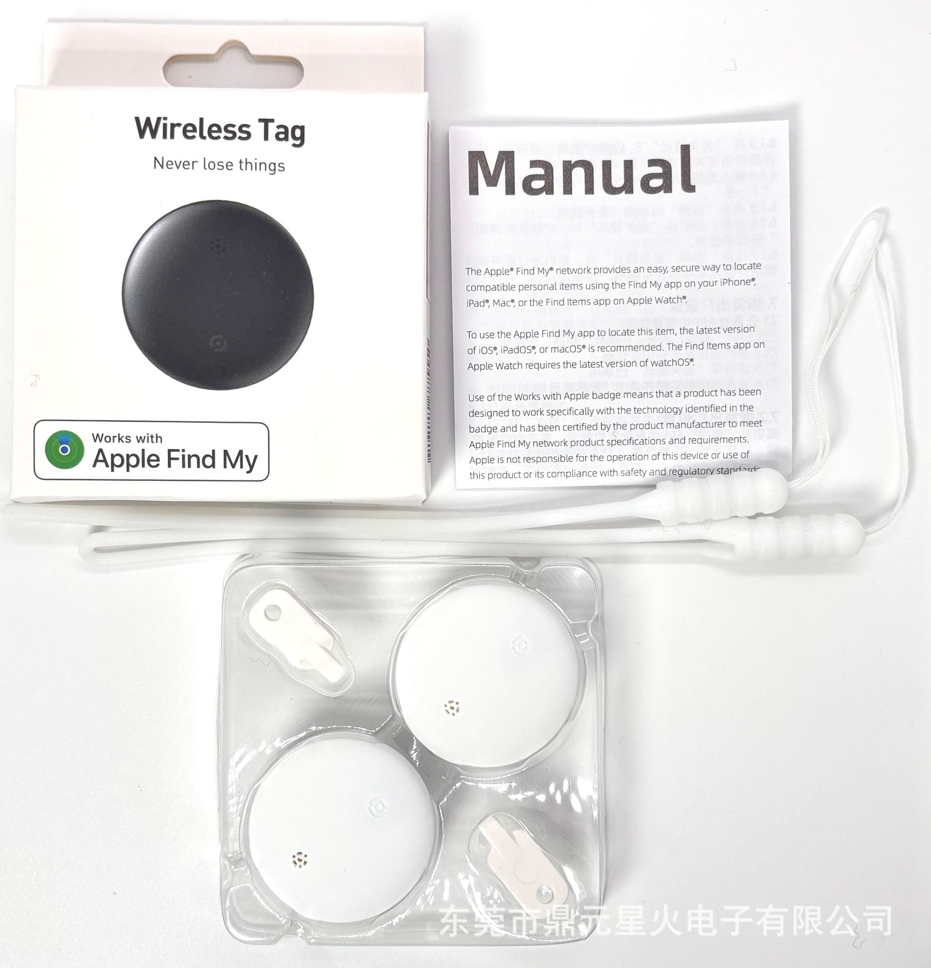 Waterproof Anti-Lost Tracker For Pets