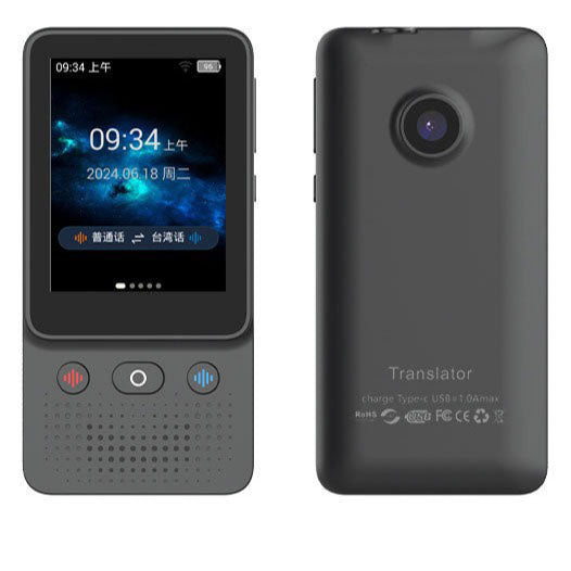 Offline Translator